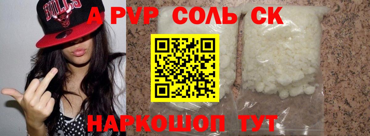 ГАШИШ  Элиста  ЭКСТАЗИ  Бошки Шишки  COCAIN  ГАШИШ  Вход с VPN  Меф МЯУ МЯУ кристаллы  Марихуана 