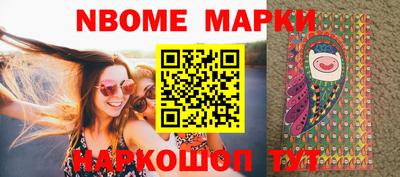 мдпв Лесосибирск
