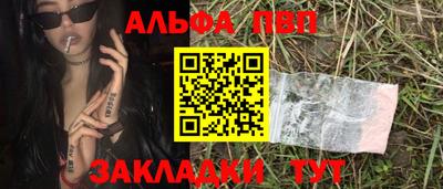 дистиллят марихуана Ликино-Дулёво