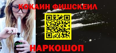 дистиллят марихуана Ликино-Дулёво