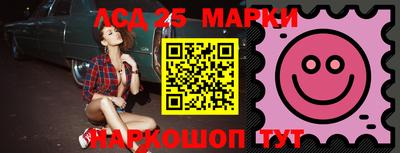 мдпв Лесосибирск