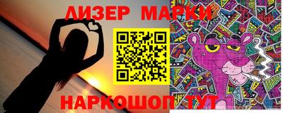 мдпв Лесосибирск