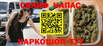 мдпв Лесосибирск