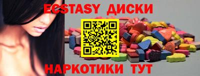 мдпв Лесосибирск
