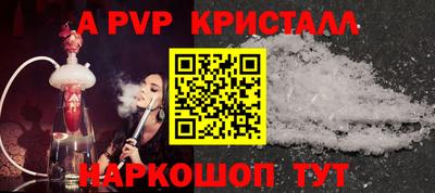 дистиллят марихуана Ликино-Дулёво