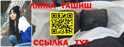 дистиллят марихуана Ликино-Дулёво