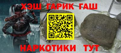 мдпв Лесосибирск