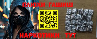 мдпв Лесосибирск