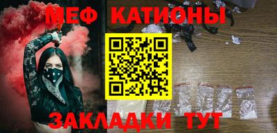 мдпв Лесосибирск