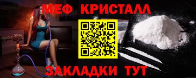дистиллят марихуана Ликино-Дулёво