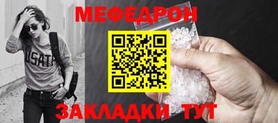 мдпв Лесосибирск